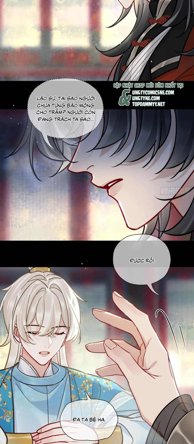 Cư Tâm Bất Kính Chap 64 - Trang 4