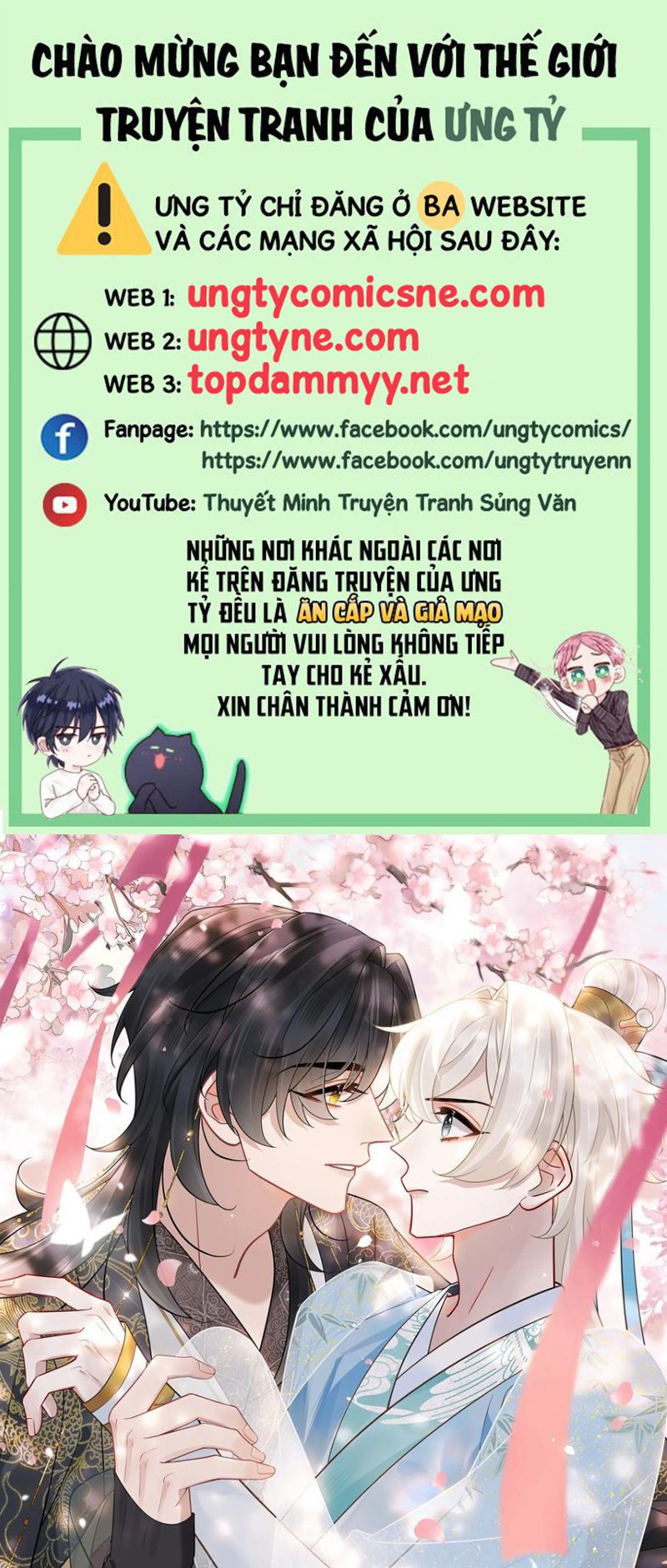 Cư Tâm Bất Kính Chap 64 - Trang 4