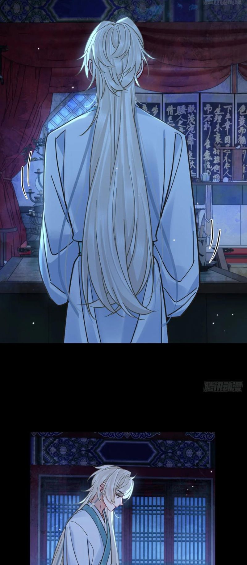 Cư Tâm Bất Kính Chap 64 - Trang 4