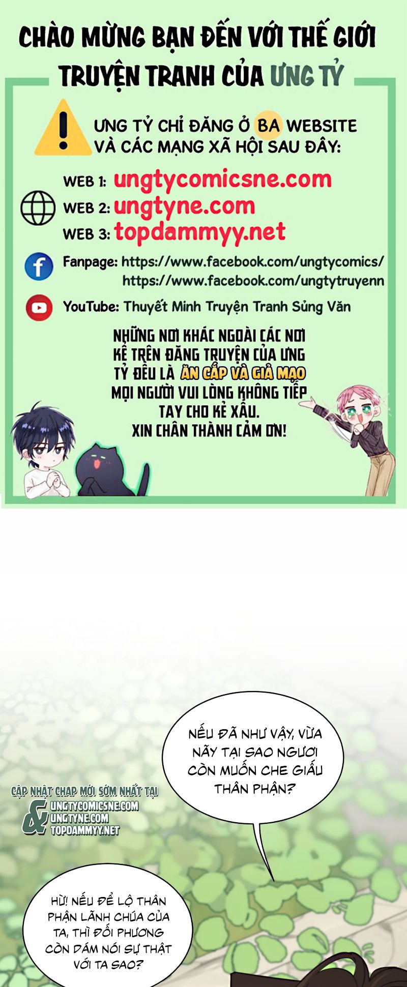 Vương Tử Bệnh Kiều Bị Báo Đen Chiếm Đoạt Đến Nghiện Chap 9 - Next Chapter 10