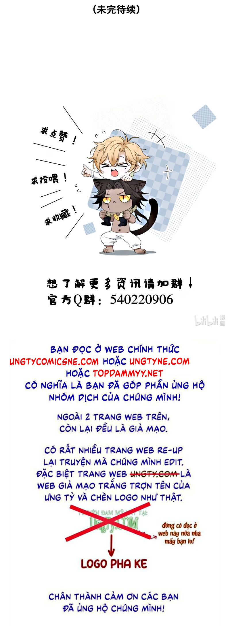 Vương Tử Bệnh Kiều Bị Báo Đen Chiếm Đoạt Đến Nghiện Chap 9 - Next Chapter 10