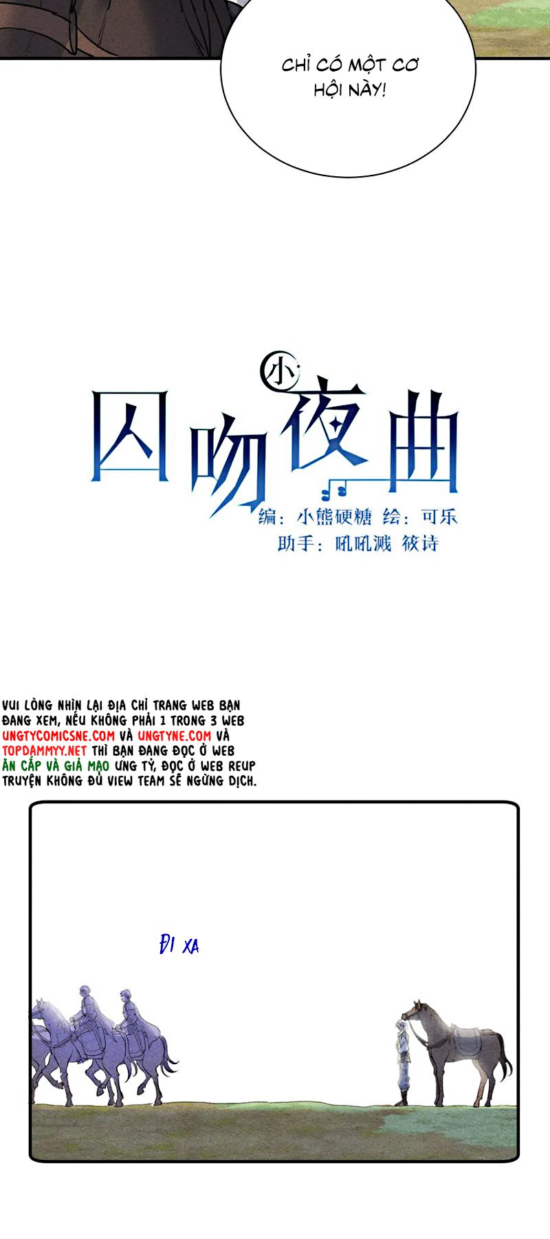 Bản Tình Ca Nụ Hôn Tù Ái Chap 44 - Trang 2