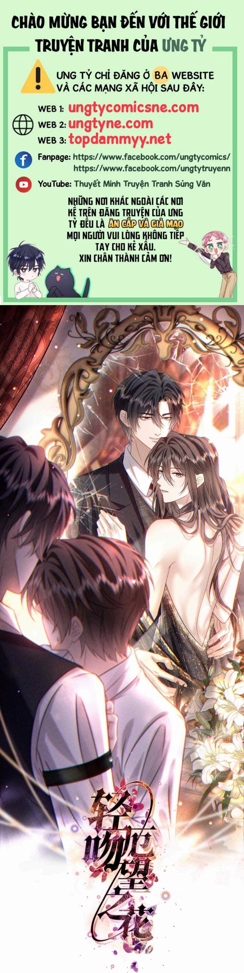 Nụ Hôn Nhẹ Lên Đóa Hoa Tuyệt Vọng Chap 29 - Trang 2