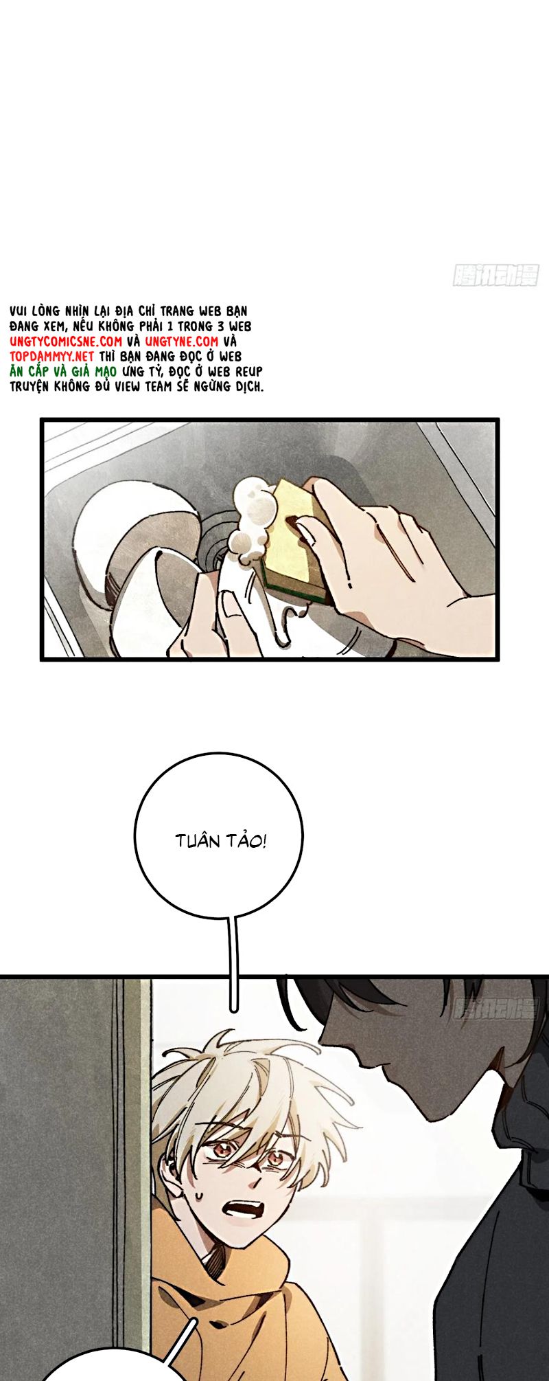 Tôi Không Cùng Anh Đến Vùng Đất Bắp Ngô Đâu! Chap 64 - Trang 2