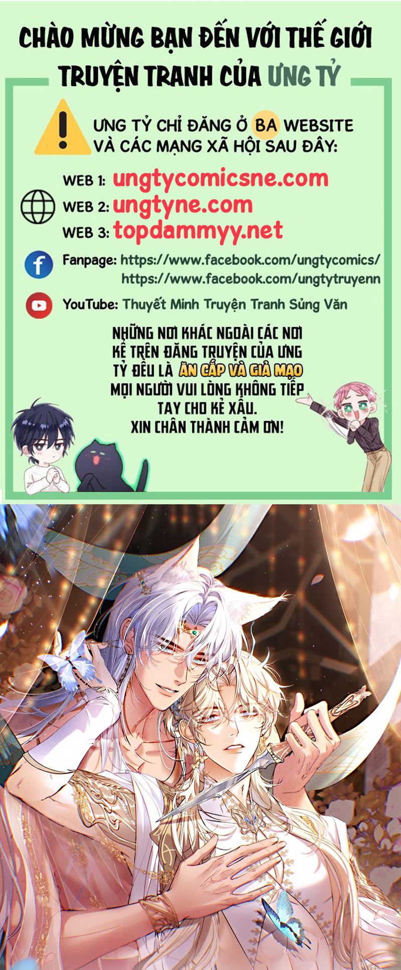 Chỉ Dẫn Săn Mồi Chap 3 - Next Chap 4