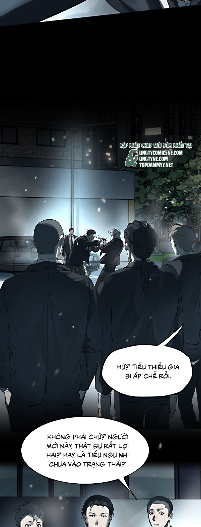 Bị Chó Điên Phát Hiện Tôi Là Đồng Loại Chap 7 - Trang 3