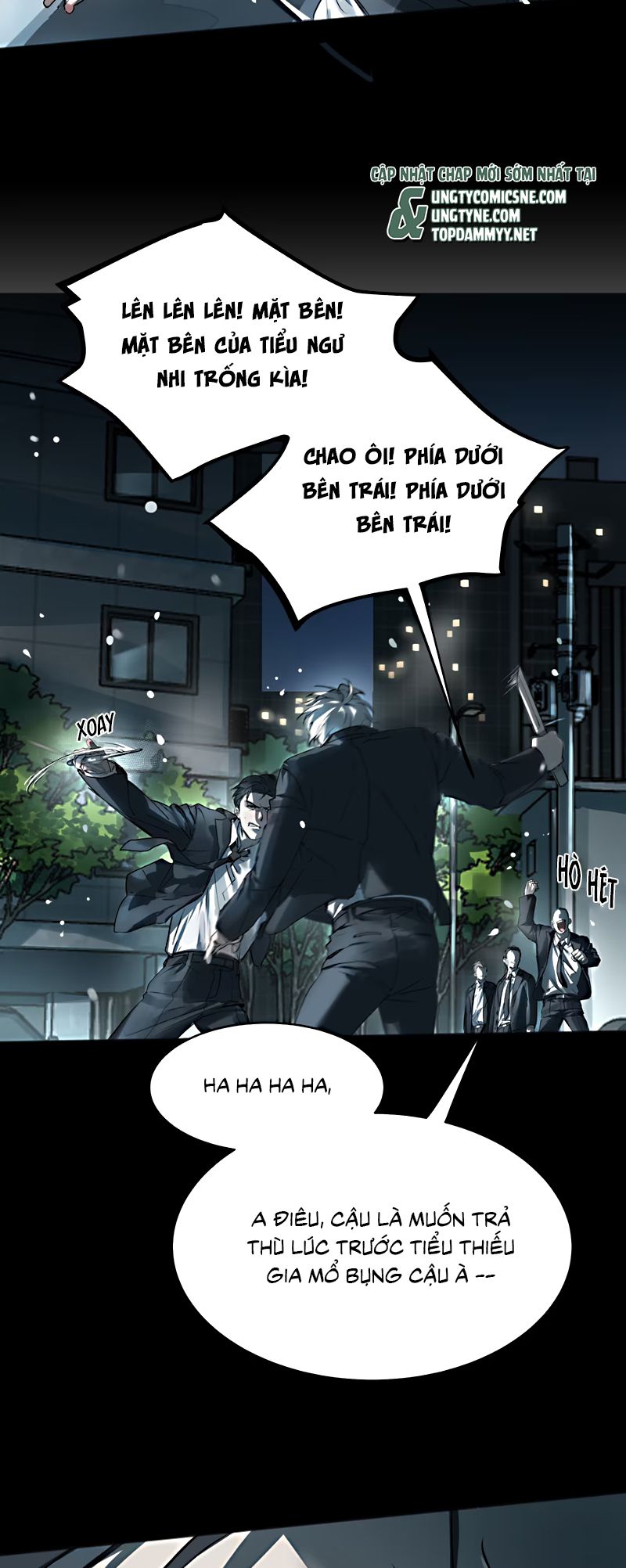 Bị Chó Điên Phát Hiện Tôi Là Đồng Loại Chap 7 - Trang 3
