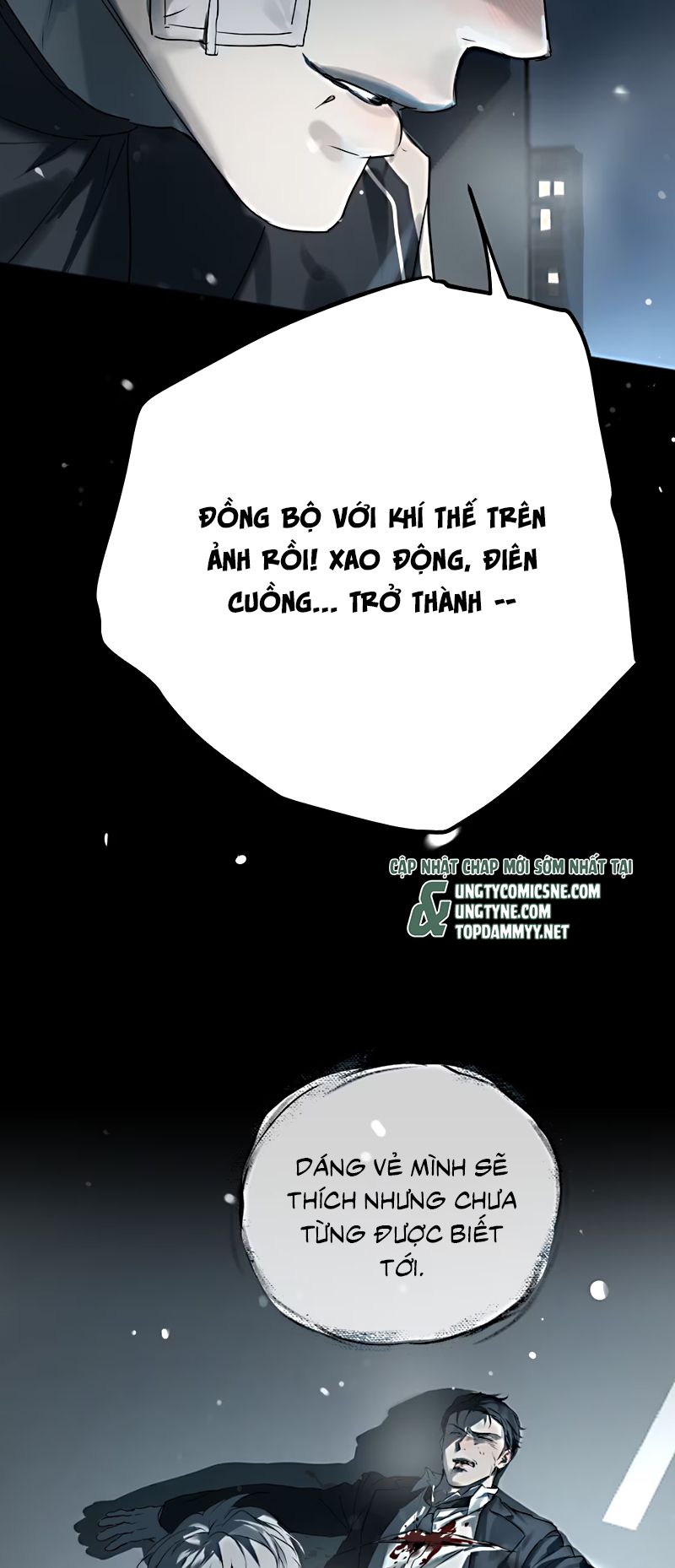 Bị Chó Điên Phát Hiện Tôi Là Đồng Loại Chap 7 - Trang 3