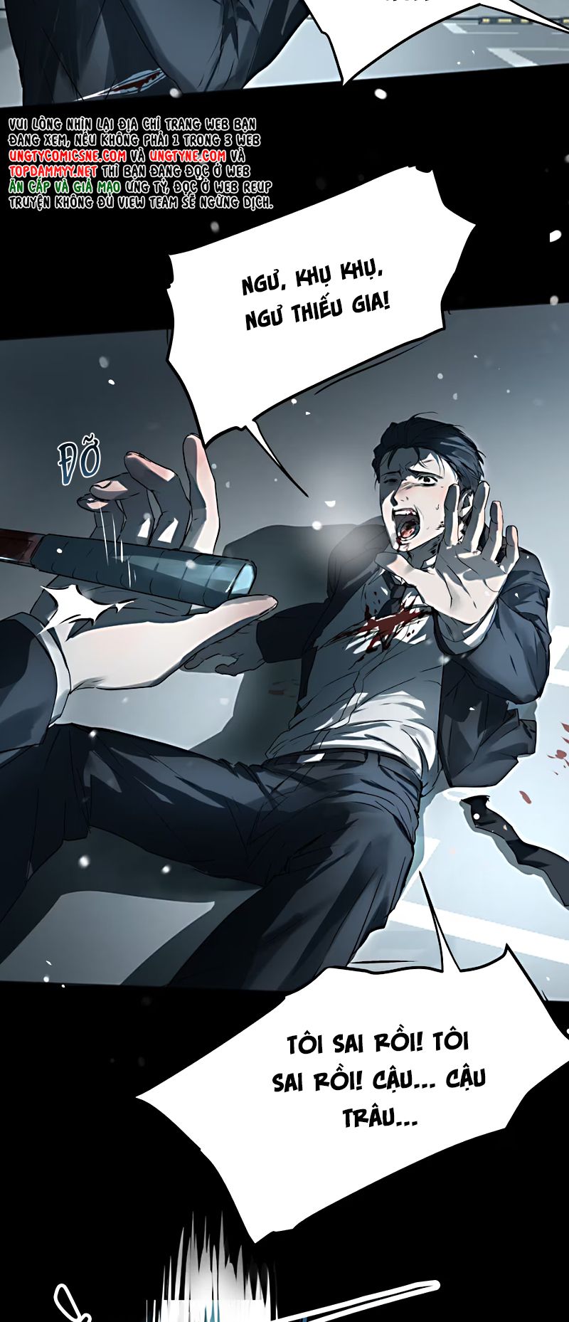 Bị Chó Điên Phát Hiện Tôi Là Đồng Loại Chap 7 - Trang 3