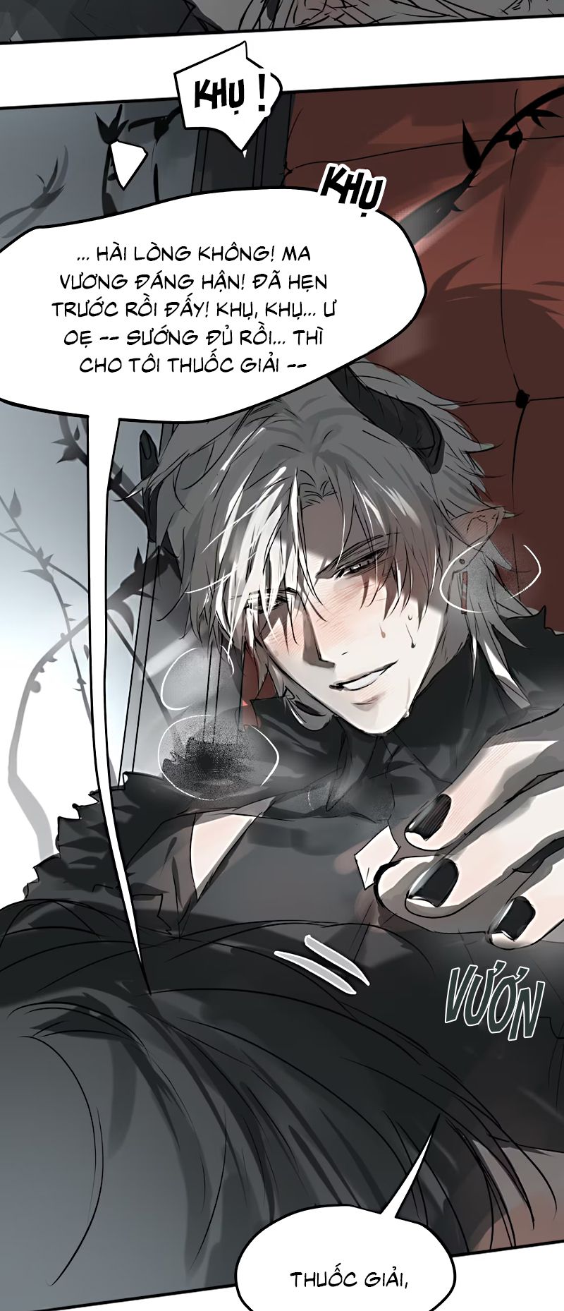 Bị Chó Điên Phát Hiện Tôi Là Đồng Loại Chap 7 - Trang 3