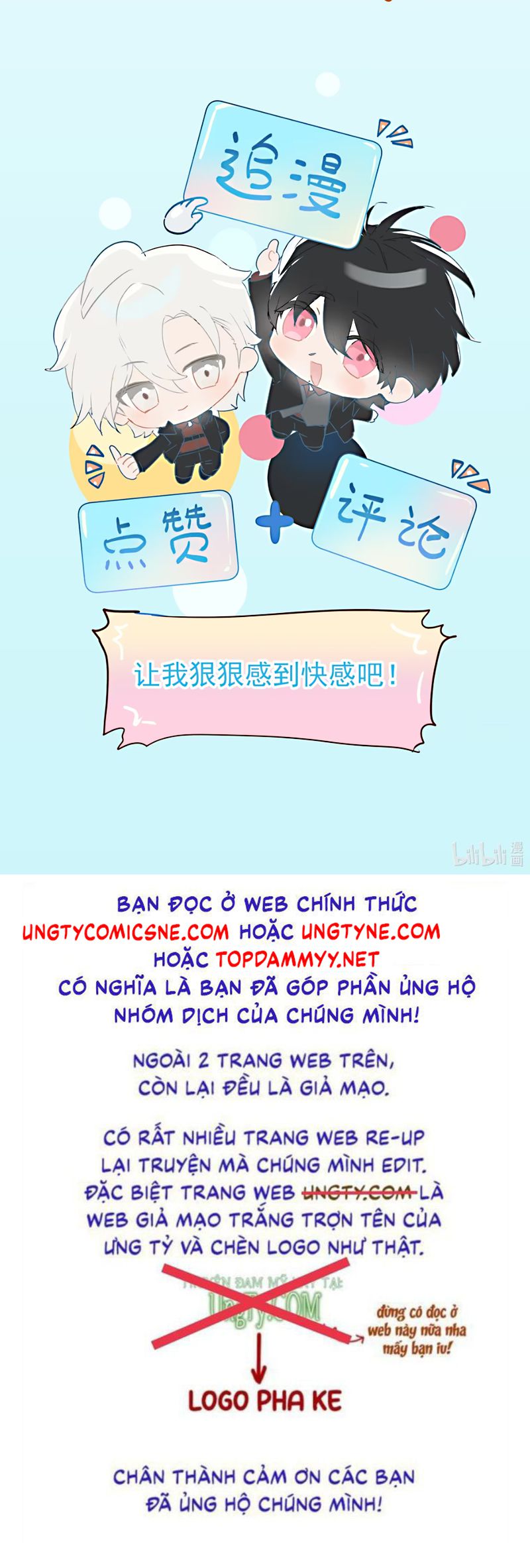 Bị Chó Điên Phát Hiện Tôi Là Đồng Loại Chap 7 - Trang 3