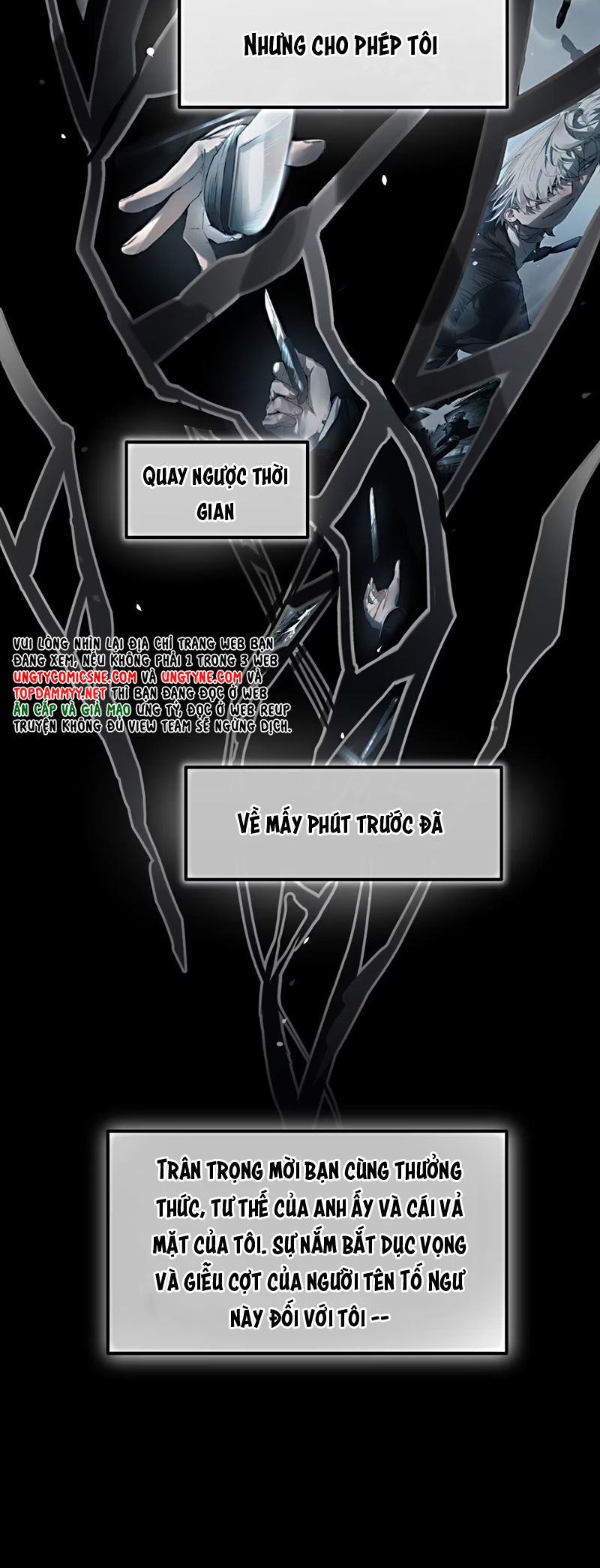 Bị Chó Điên Phát Hiện Tôi Là Đồng Loại Chap 7 - Trang 3
