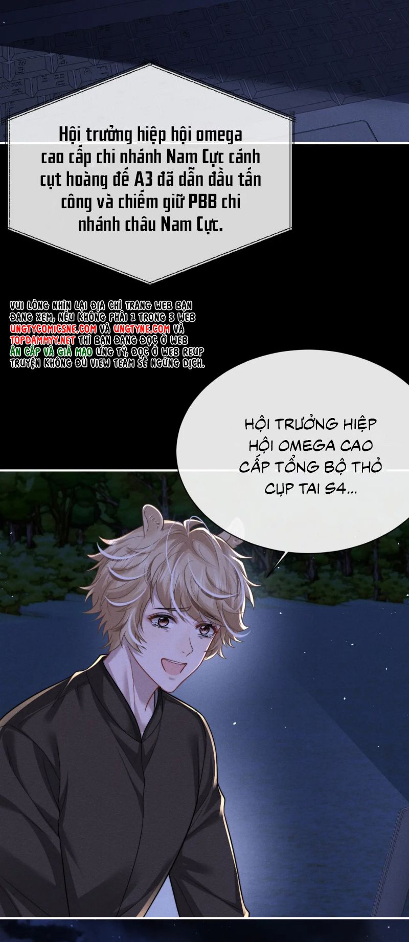 Chấp Sự Thỏ Cụp Tai Chap 175 - Trang 4