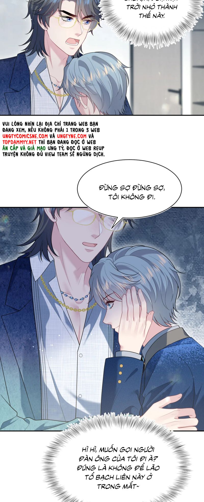 Tuyệt Mỹ Bạch Liên Hoa Online Dạy Học Chap 455 - Trang 2