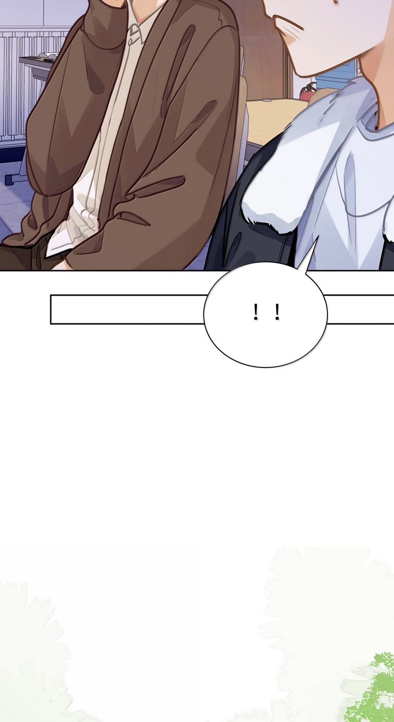 Tôi Thích Tin Tức Tố Của Cậu Chap 85 - Trang 4