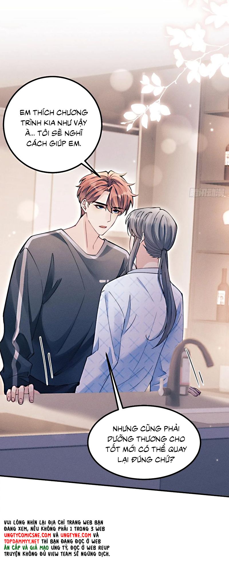 Tôi Hoài Nghi Ảnh Đế Đang Theo Đuổi Tôi Chap 204 - Trang 2