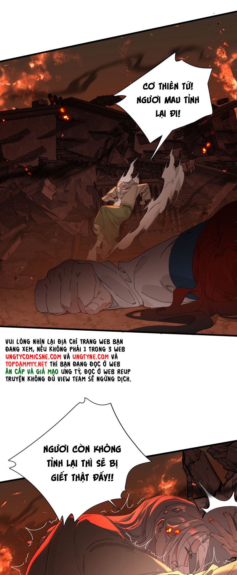 Xà Yêu Muốn Đào Thoát Chap 57 - Trang 2