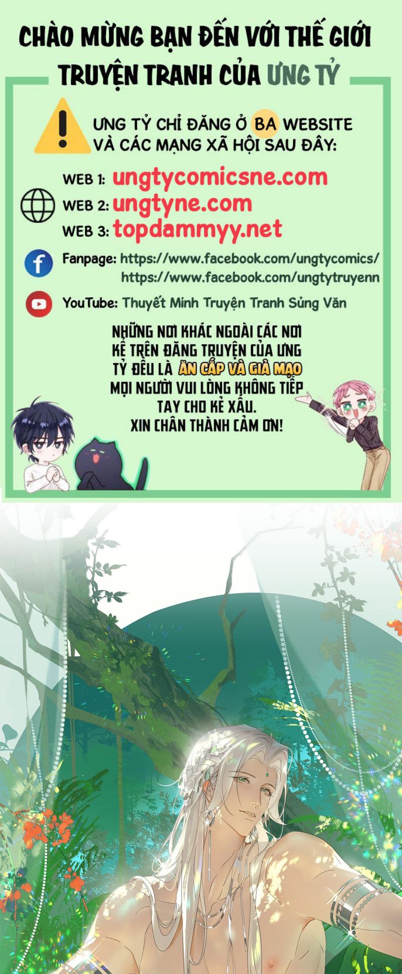 Xà Yêu Muốn Đào Thoát Chap 57 - Trang 2