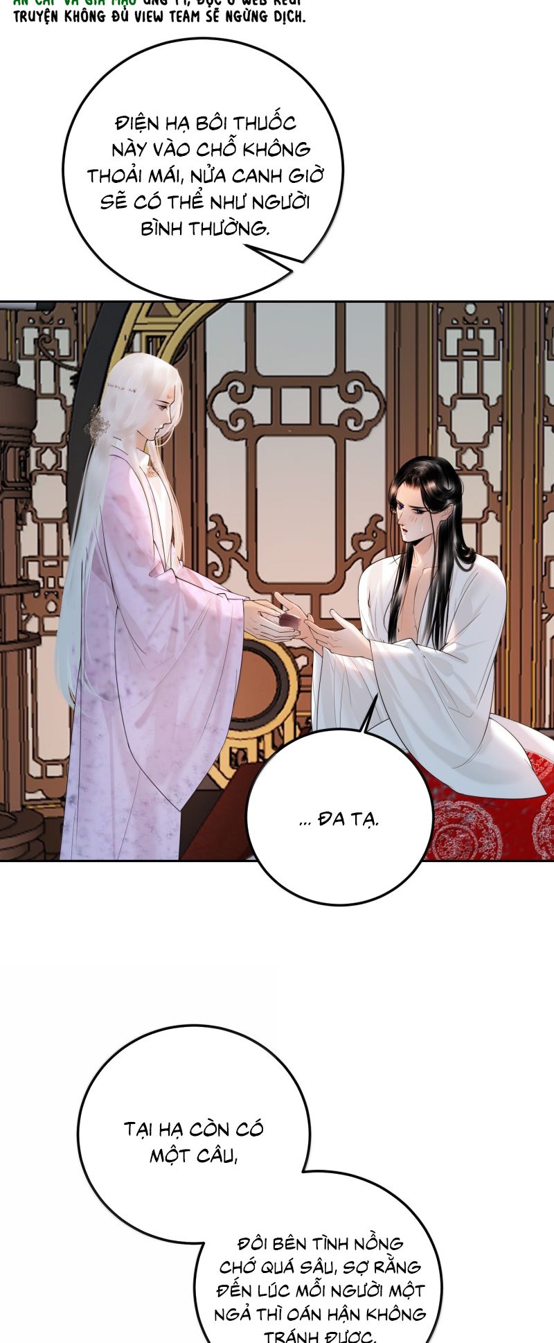 Cùng Quân Nói Chuyện Yêu Đương Chap 42 - Trang 4