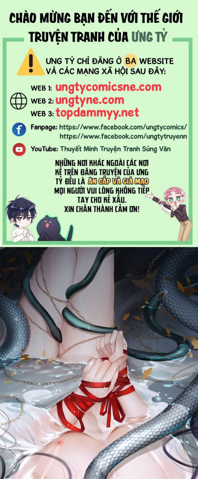 Cùng Quân Nói Chuyện Yêu Đương Chap 42 - Trang 4