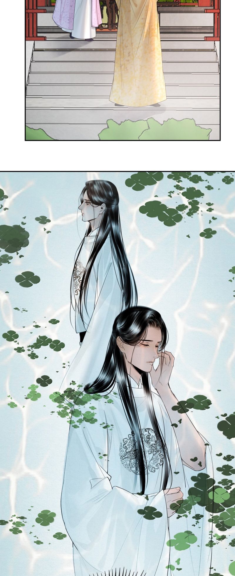 Cùng Quân Nói Chuyện Yêu Đương Chap 42 - Trang 4