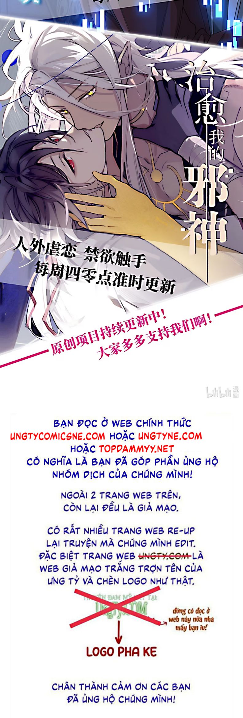 Xóa Sổ Mọi Thứ Về Cậu Chap 11 - Trang 4