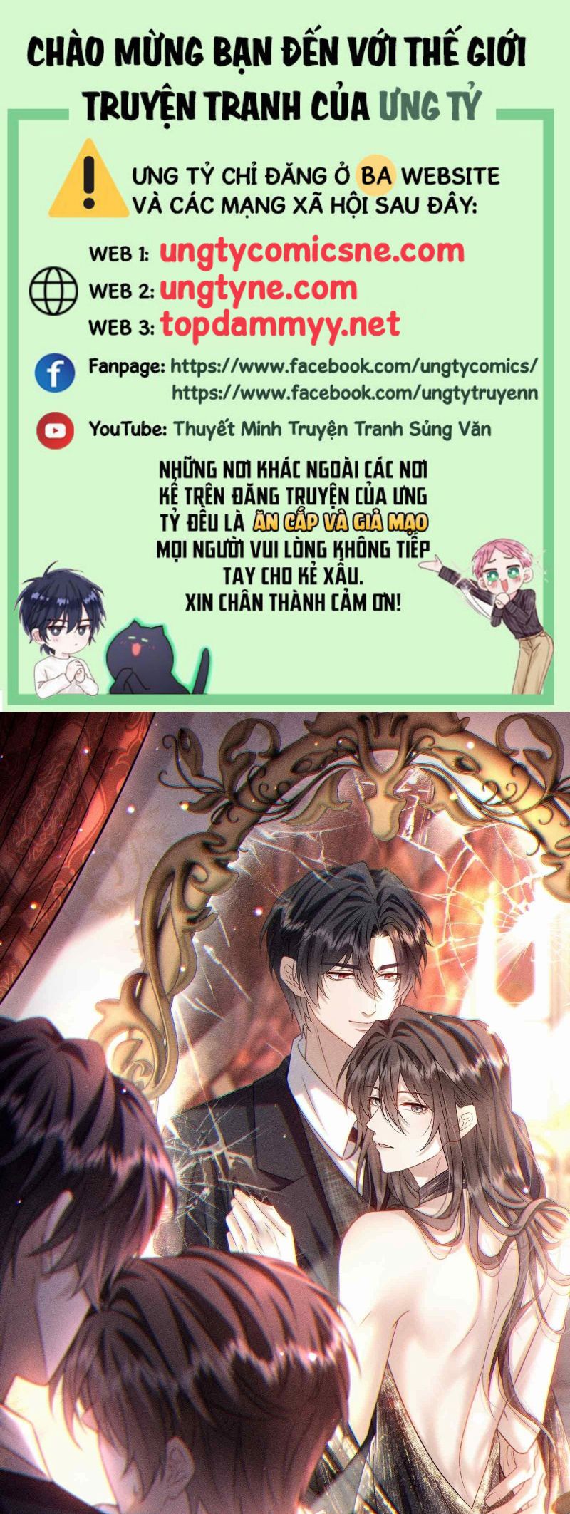 Nụ Hôn Nhẹ Lên Đóa Hoa Tuyệt Vọng Chap 30 - Trang 2
