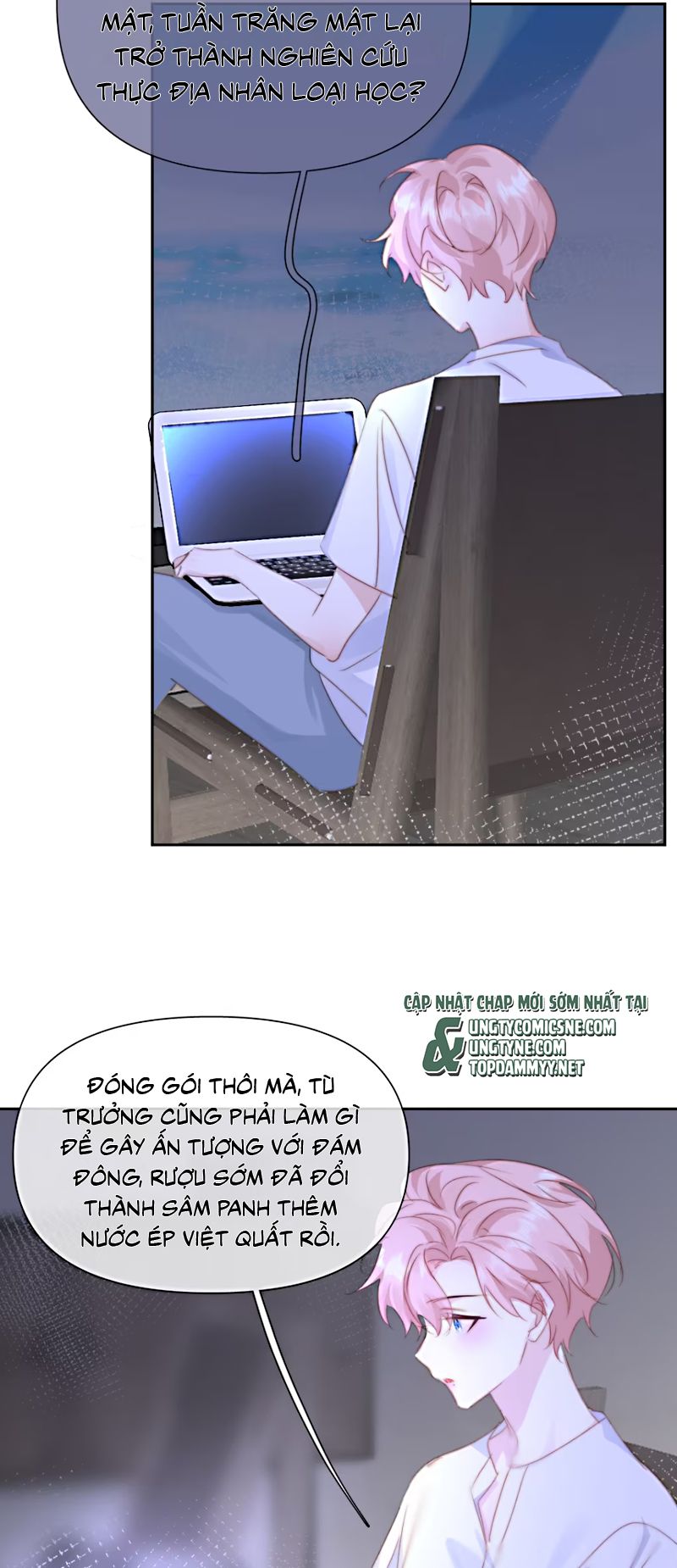 Thỏa Thuận Trước Khi Ngủ Chap 7 - Trang 3