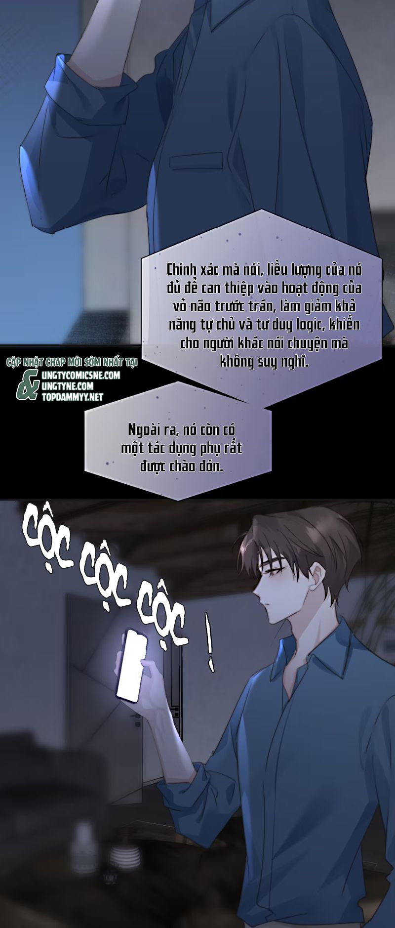 Thỏa Thuận Trước Khi Ngủ Chap 7 - Trang 3