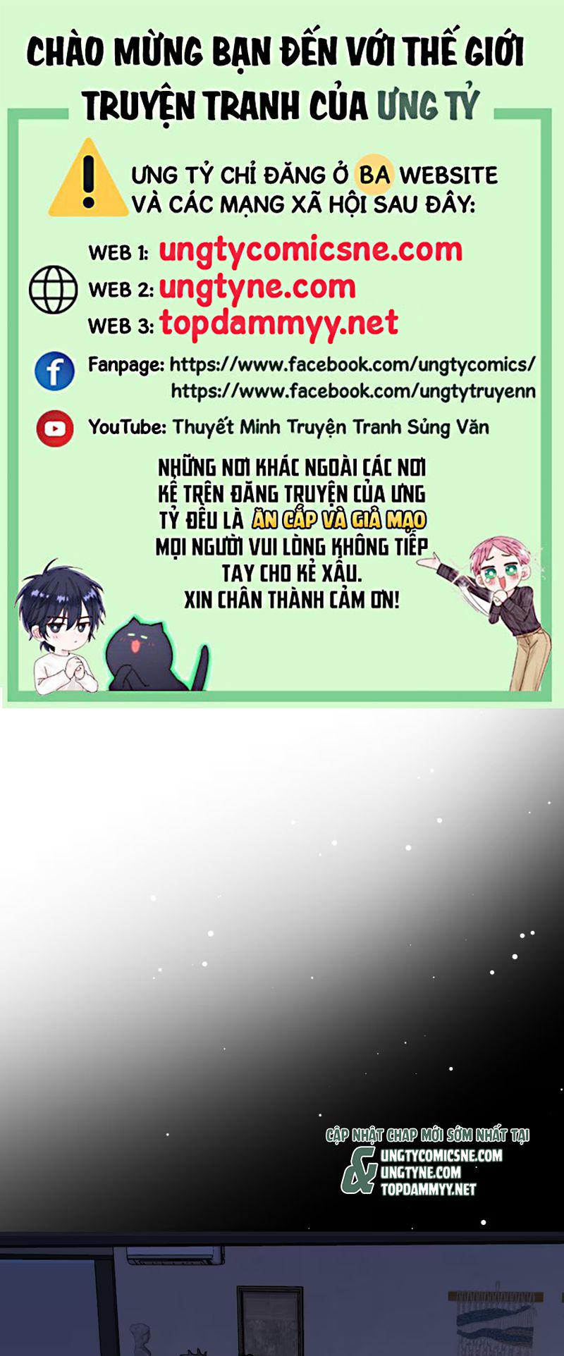 Thỏa Thuận Trước Khi Ngủ Chap 8 - Trang 3