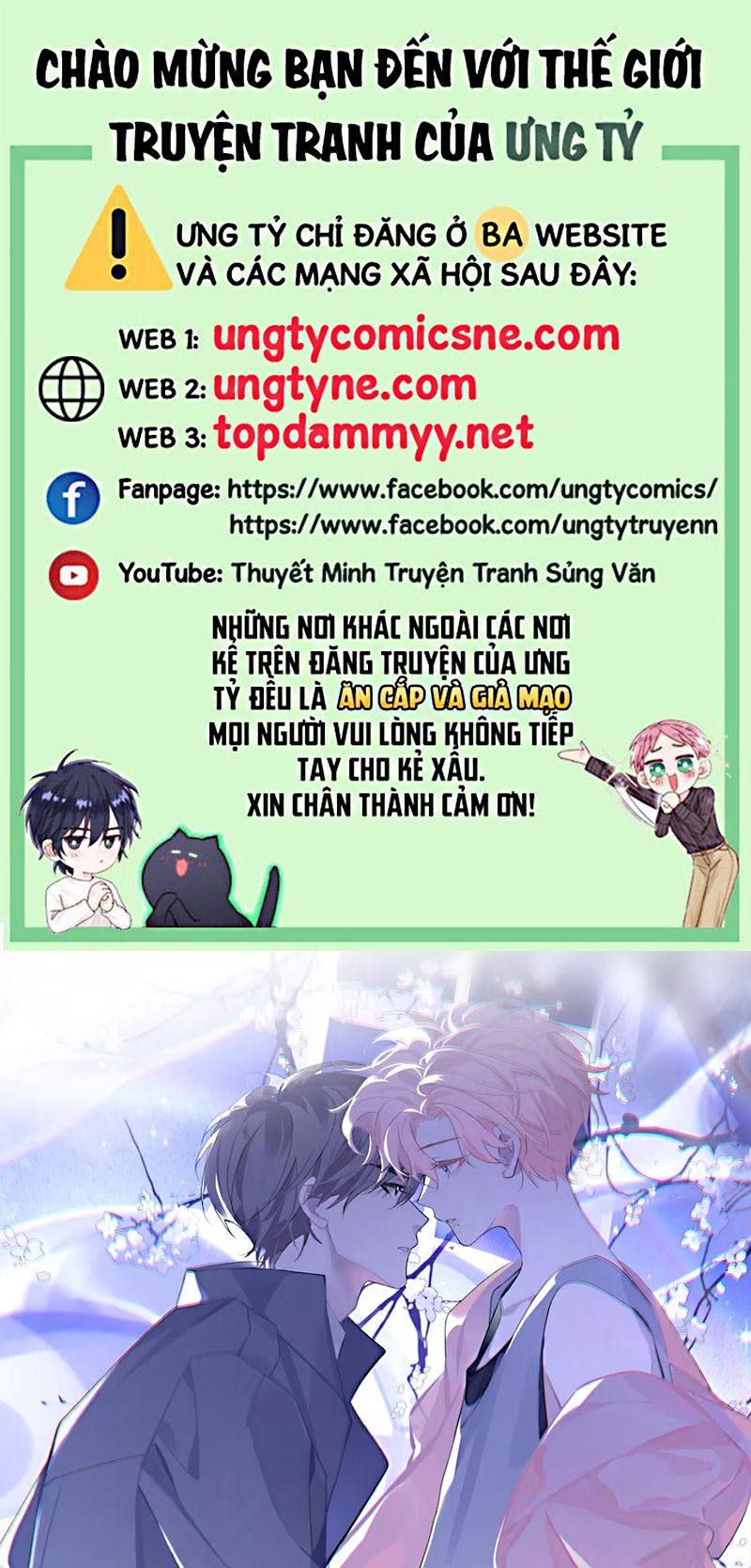 Thỏa Thuận Trước Khi Ngủ Chap 9 - Trang 3