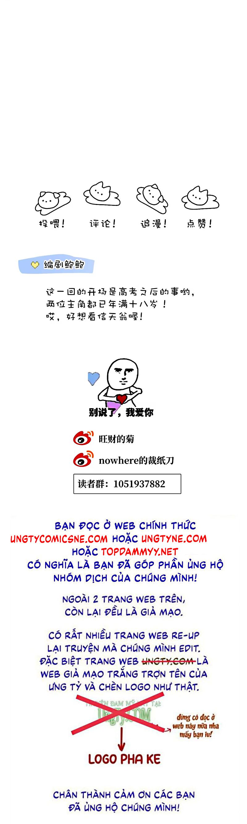 Thỏa Thuận Trước Khi Ngủ Chap 9 - Trang 3