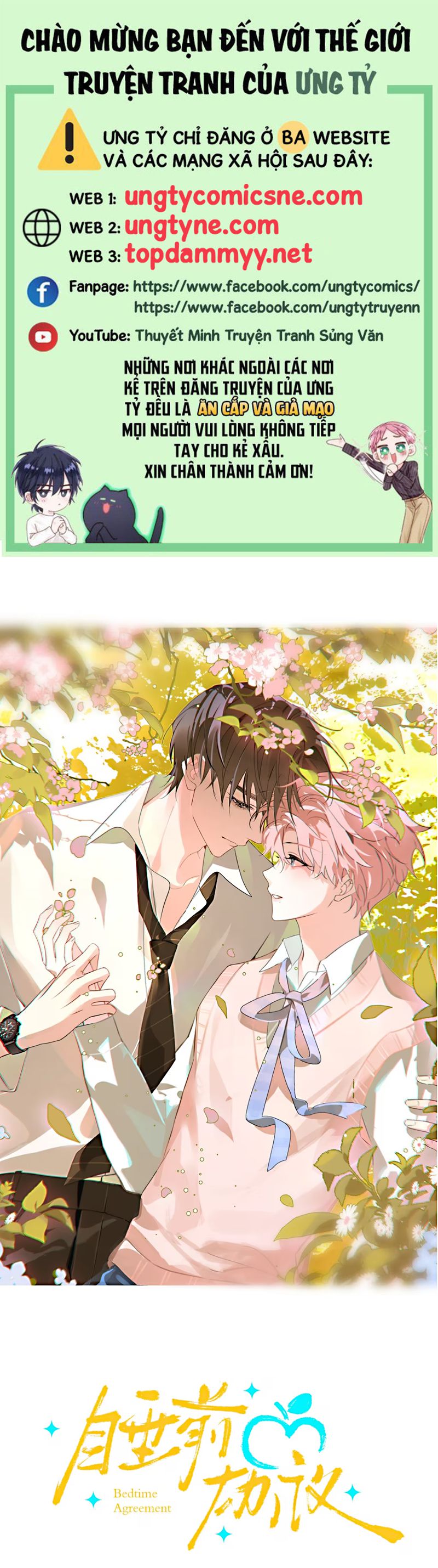 Thỏa Thuận Trước Khi Ngủ Chap 10 - Trang 3