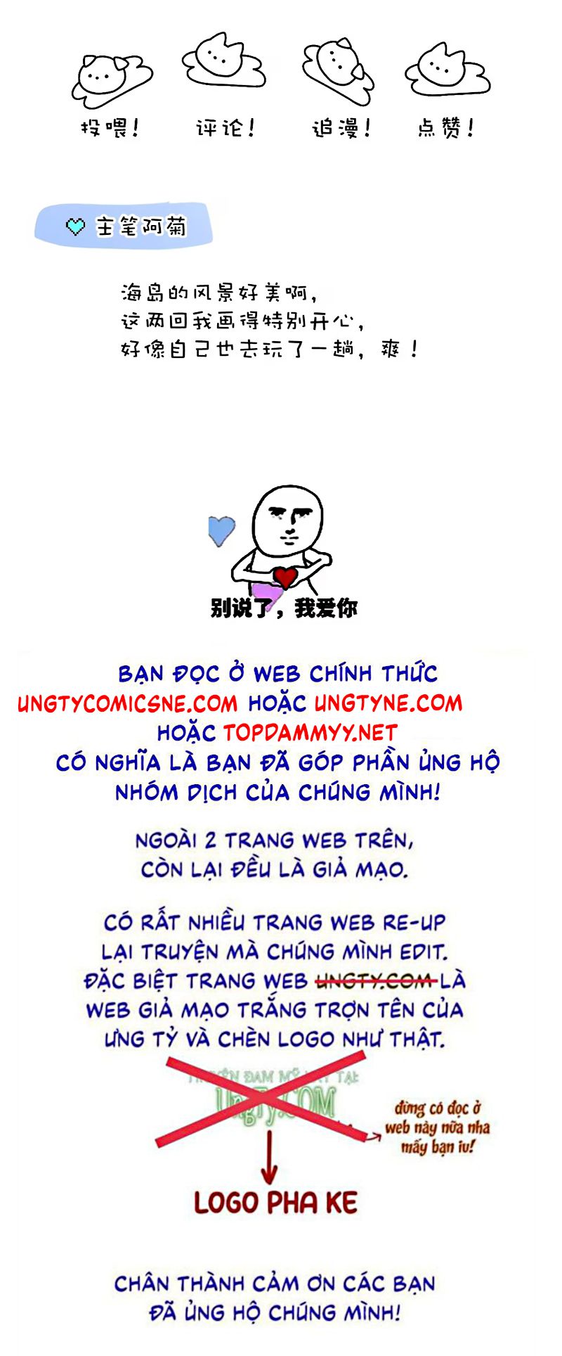 Thỏa Thuận Trước Khi Ngủ Chap 10 - Trang 3