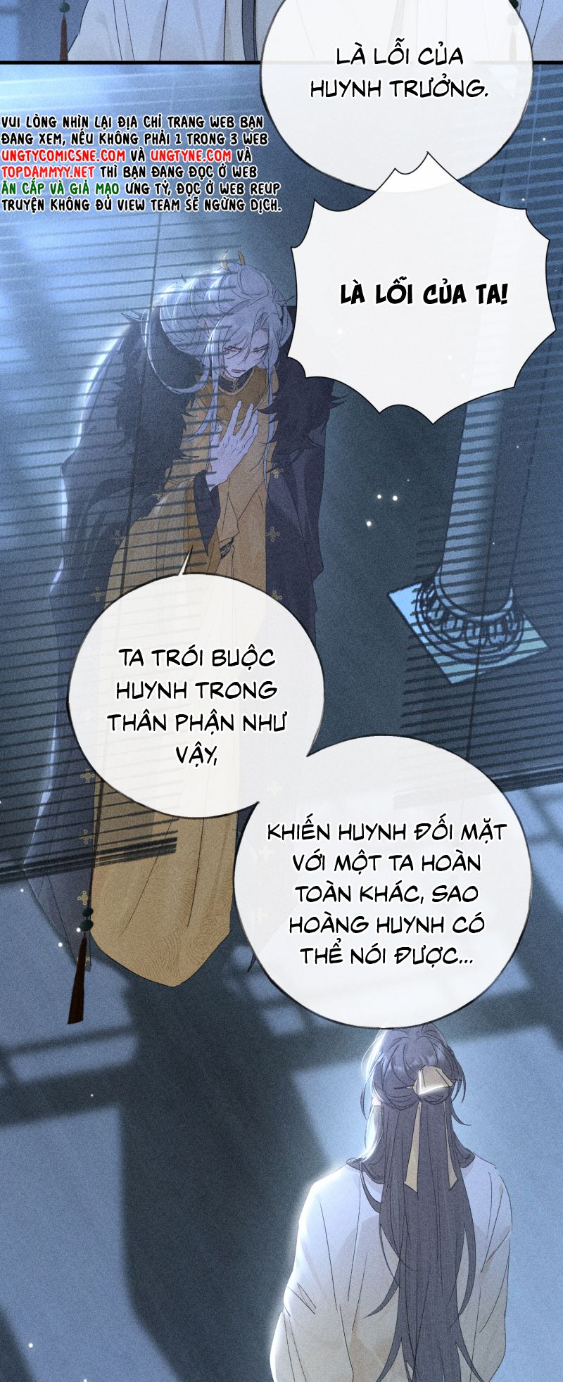 Dụ Địch Thâm Nhập Chap 78 - Trang 4
