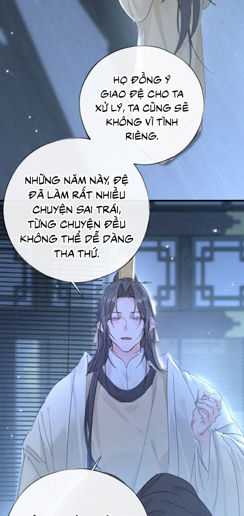 Dụ Địch Thâm Nhập Chap 78 - Trang 4