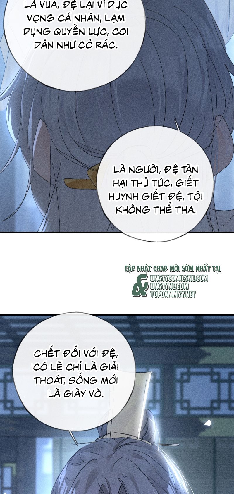 Dụ Địch Thâm Nhập Chap 78 - Trang 4