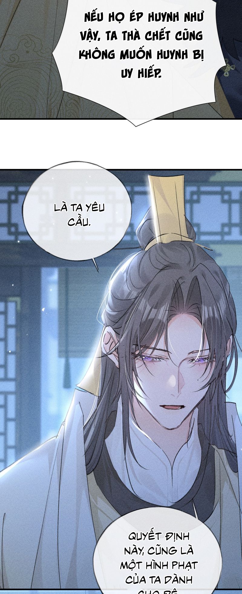 Dụ Địch Thâm Nhập Chap 78 - Trang 4