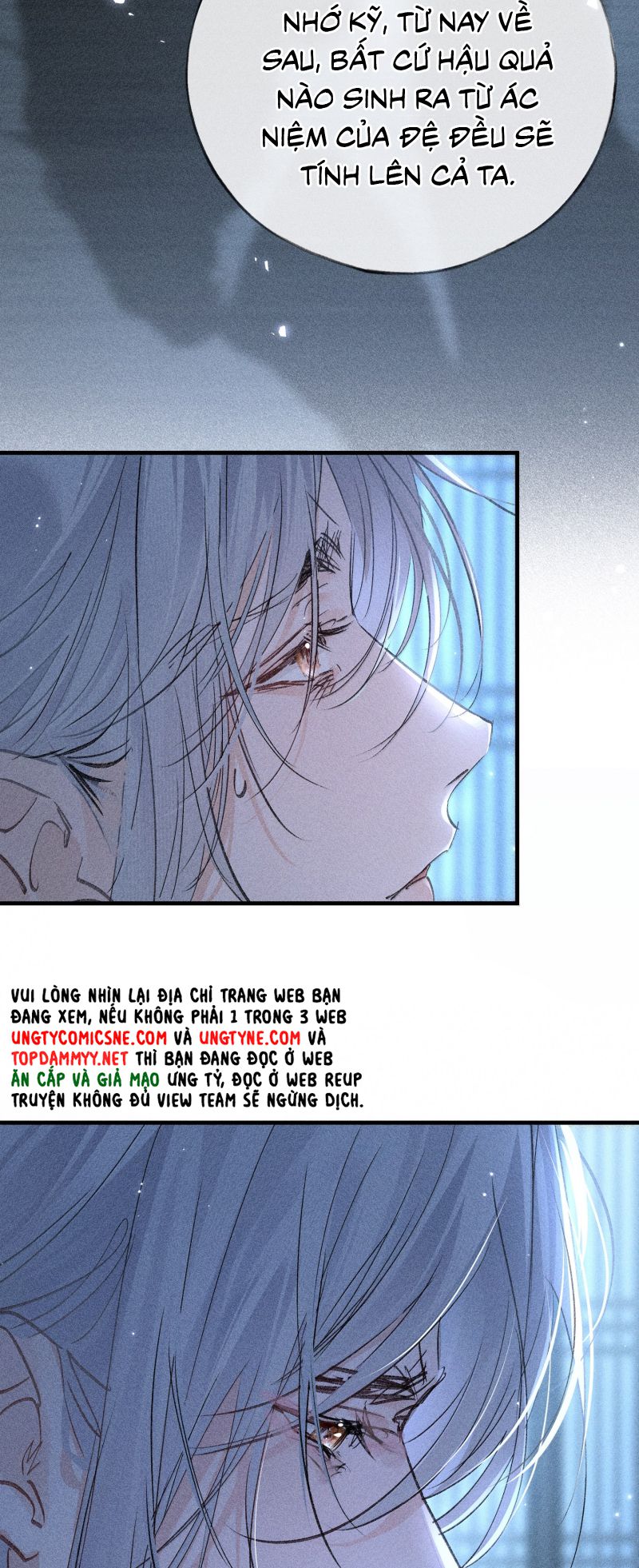 Dụ Địch Thâm Nhập Chap 78 - Trang 4