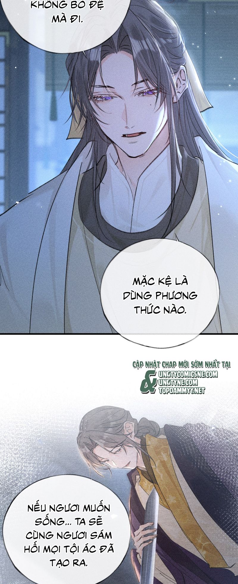Dụ Địch Thâm Nhập Chap 78 - Trang 4