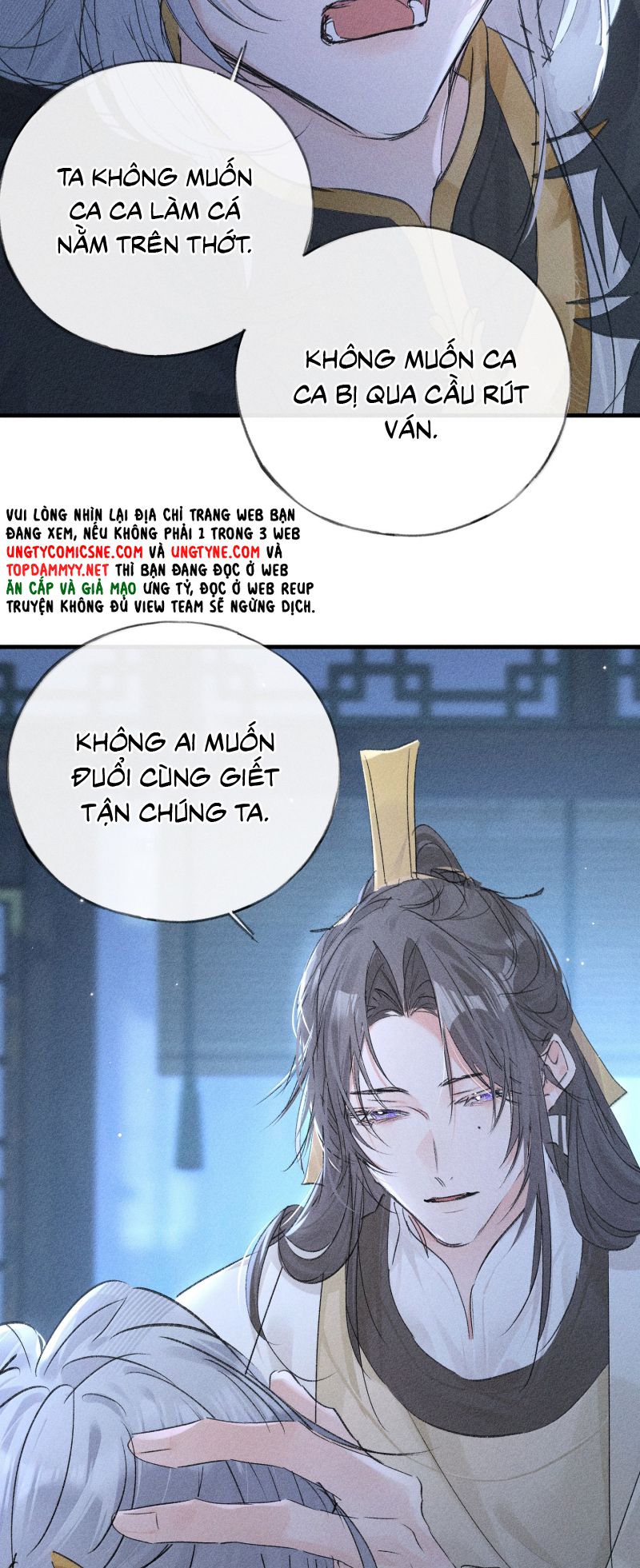 Dụ Địch Thâm Nhập Chap 78 - Trang 4