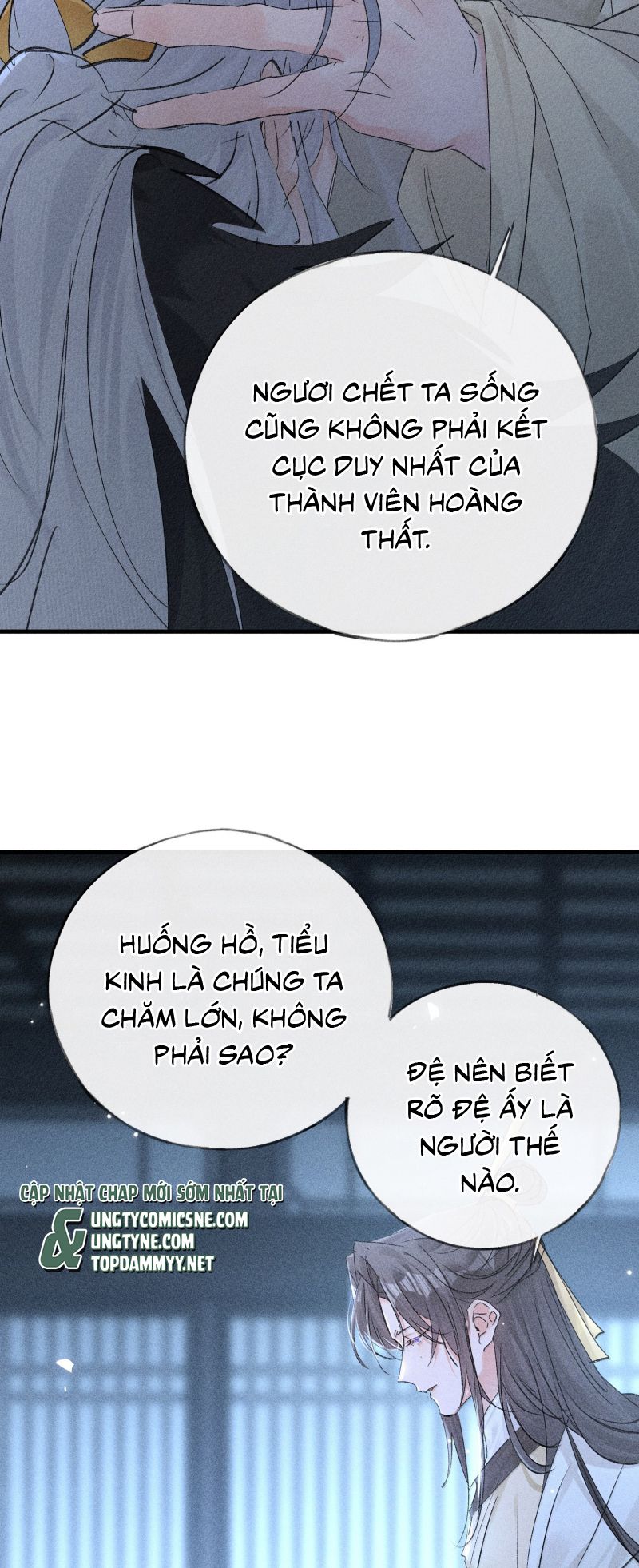 Dụ Địch Thâm Nhập Chap 78 - Trang 4