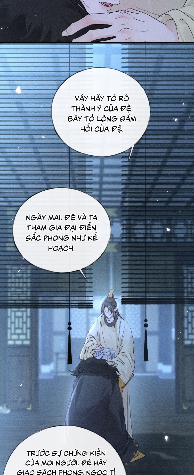 Dụ Địch Thâm Nhập Chap 78 - Trang 4