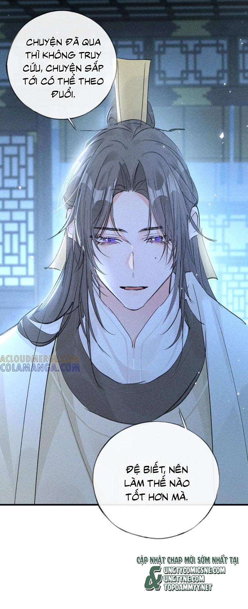 Dụ Địch Thâm Nhập Chap 78 - Trang 4