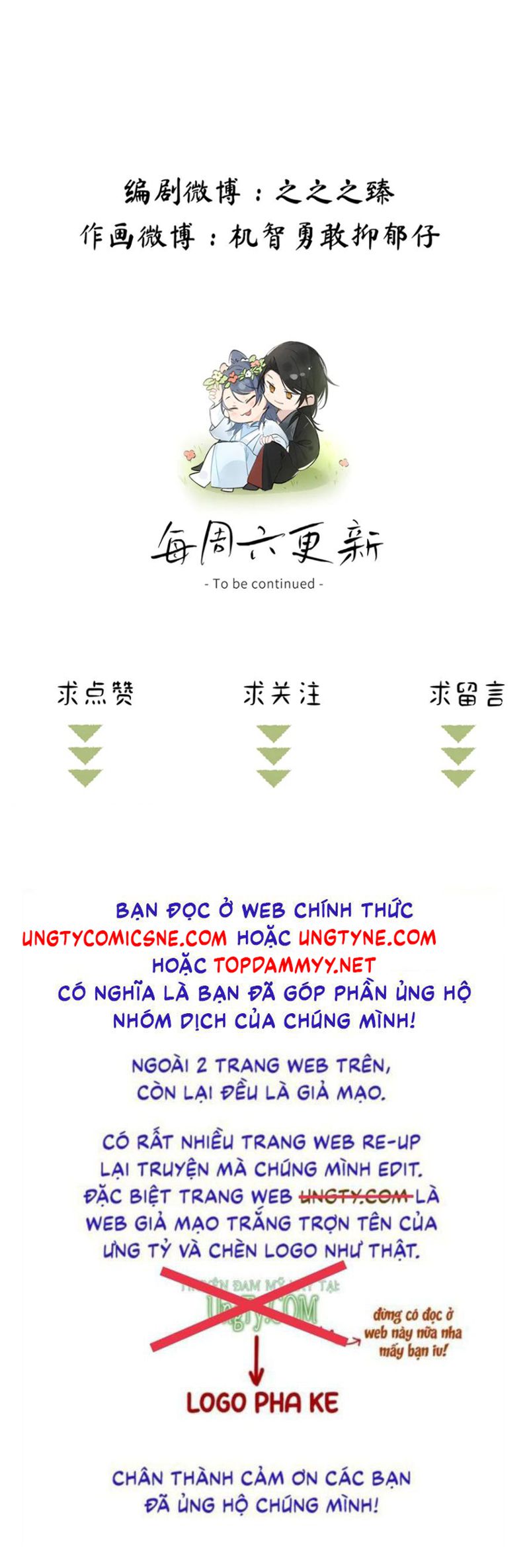 Dụ Địch Thâm Nhập Chap 78 - Trang 4