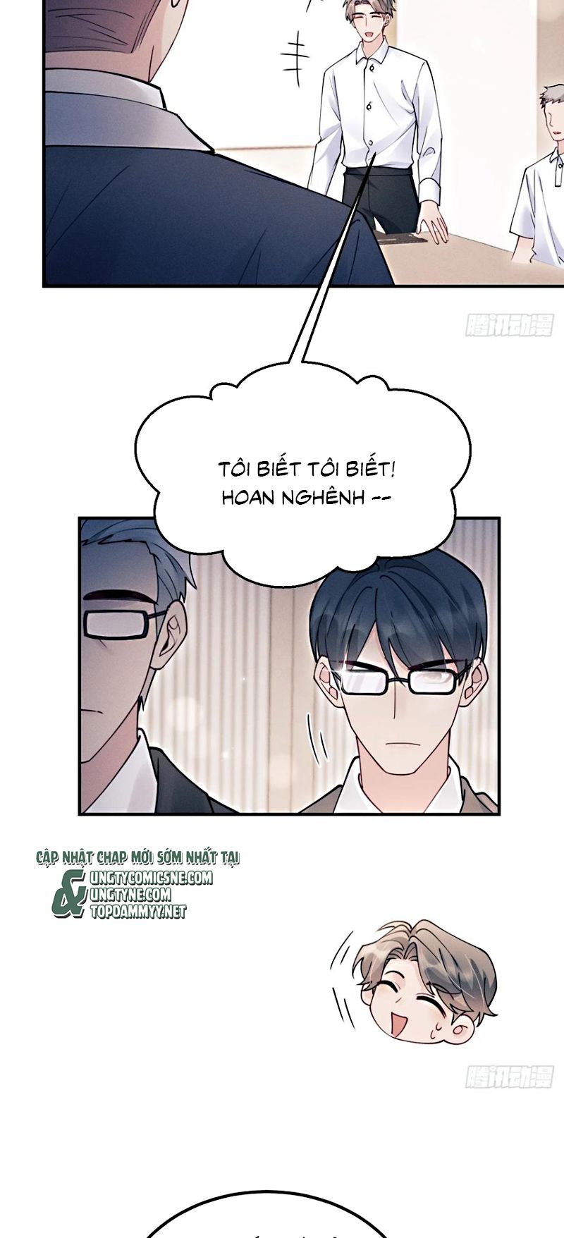 Tôi Hoài Nghi Ảnh Đế Đang Theo Đuổi Tôi Chap 205 - Trang 4