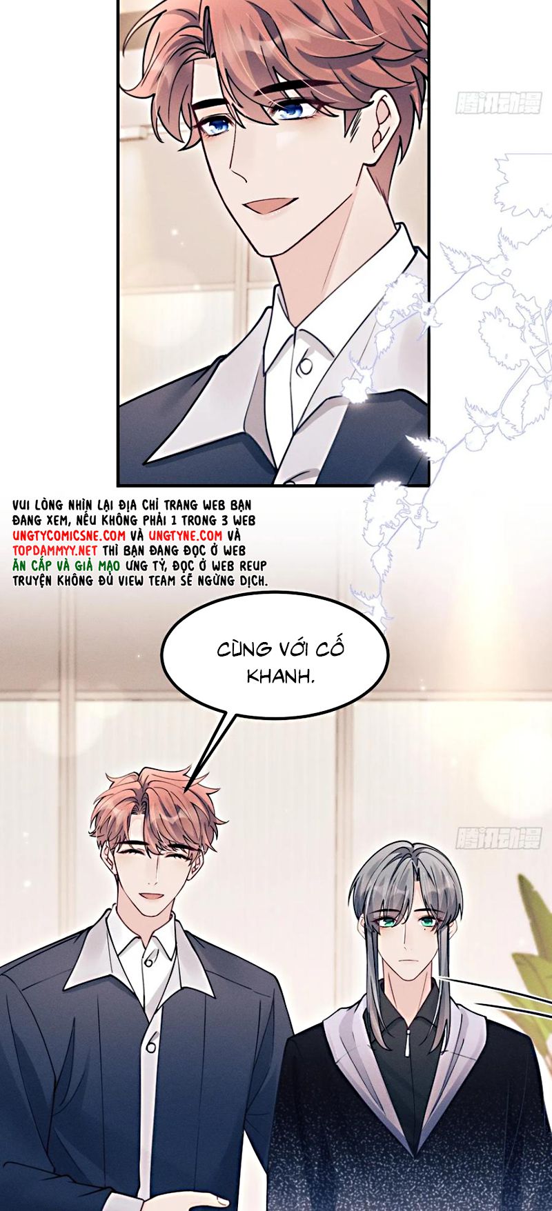 Tôi Hoài Nghi Ảnh Đế Đang Theo Đuổi Tôi Chap 205 - Trang 4