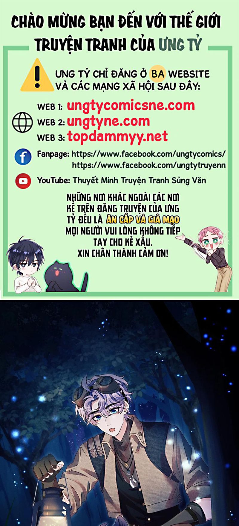 Tôi Hoài Nghi Ảnh Đế Đang Theo Đuổi Tôi Chap 205 - Trang 4