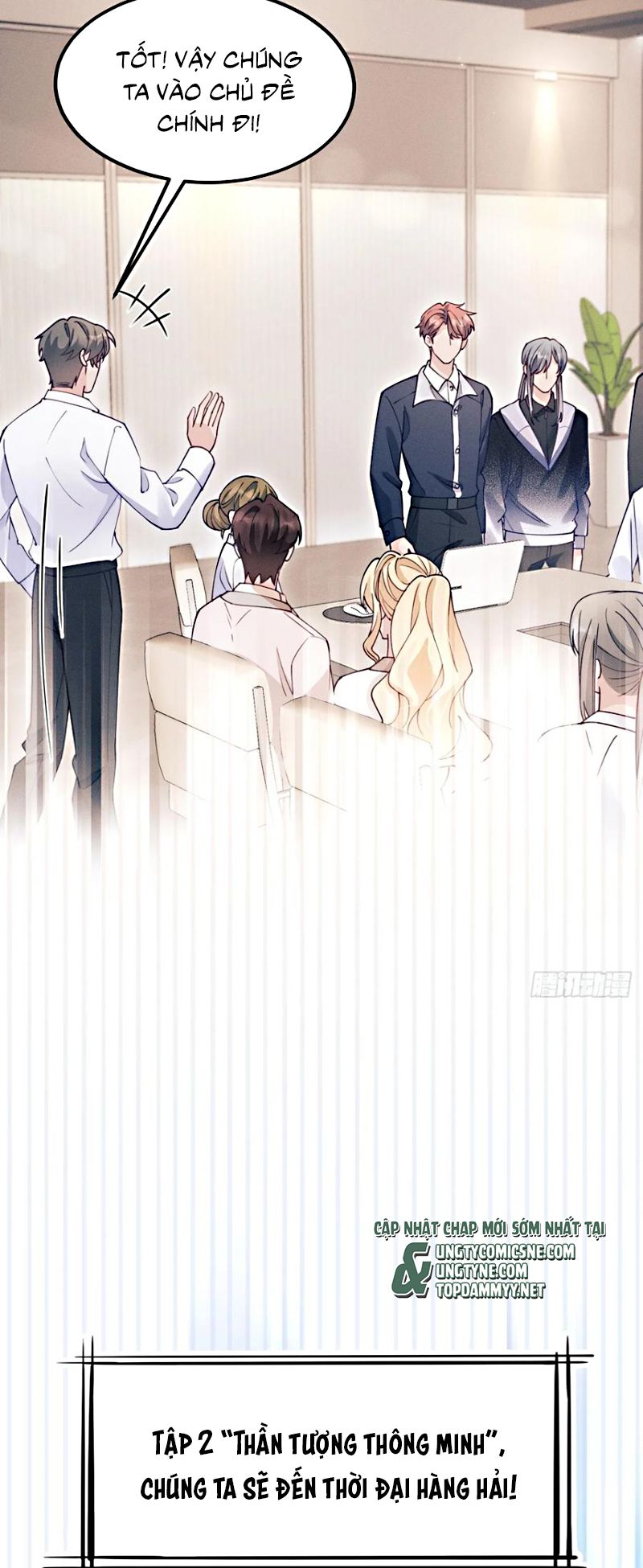 Tôi Hoài Nghi Ảnh Đế Đang Theo Đuổi Tôi Chap 205 - Trang 4