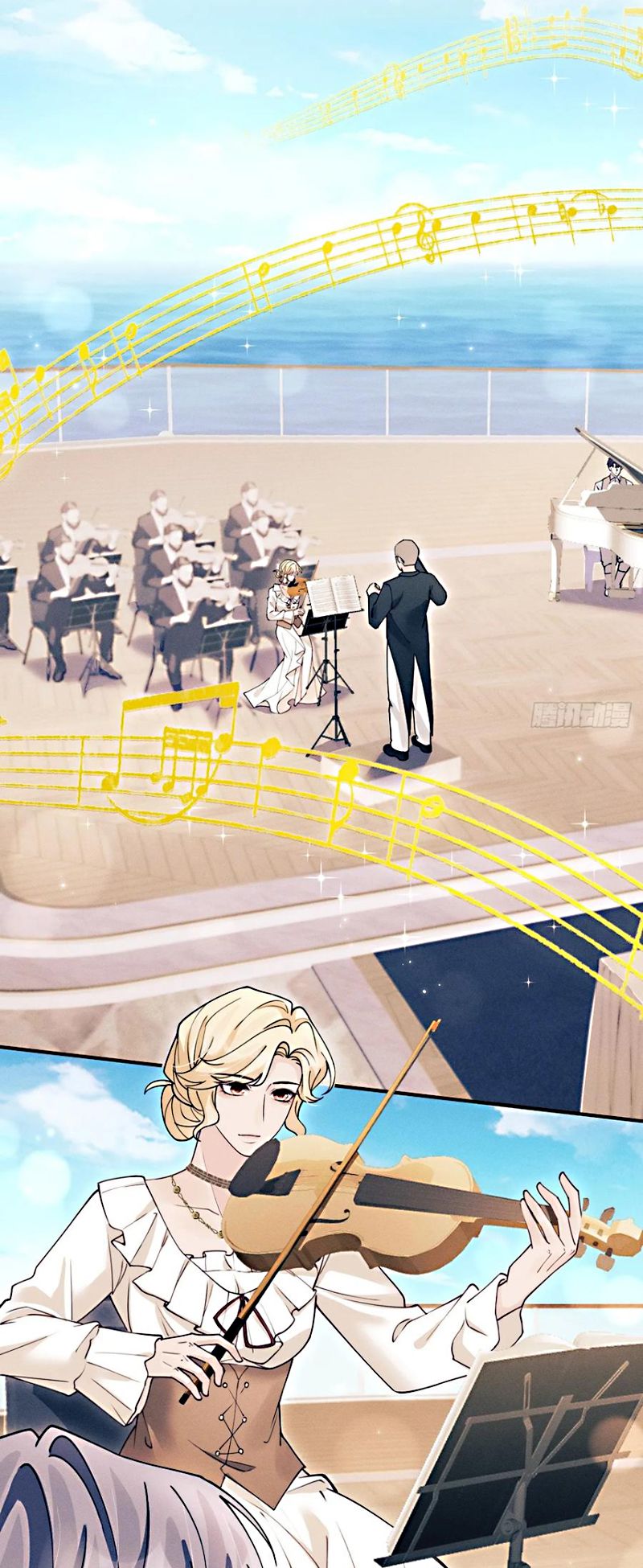 Tôi Hoài Nghi Ảnh Đế Đang Theo Đuổi Tôi Chap 205 - Trang 4